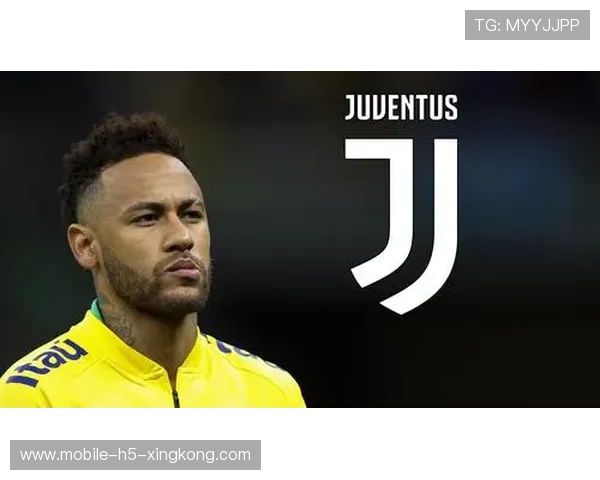 尤文图斯看内马尔式突破,重塑冠军之路!