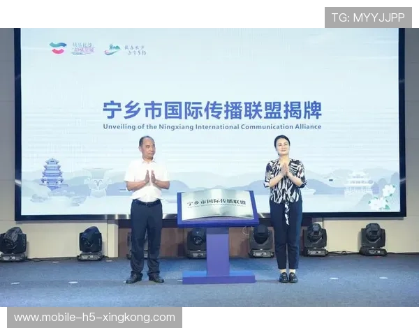 联赛对外传播策略带动城市国际形象提升